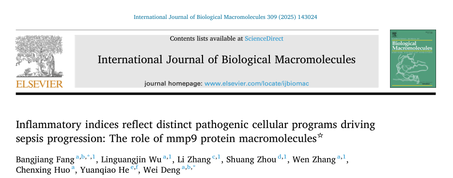 方邦江团队解密脓毒症分子密码新机制：炎症指数背后的细胞程序